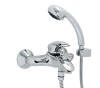 Bristan Jupiter wall mounted bath shower mixer